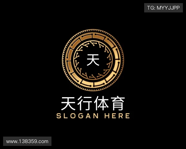 发现天行体育